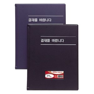 결재판 창문무