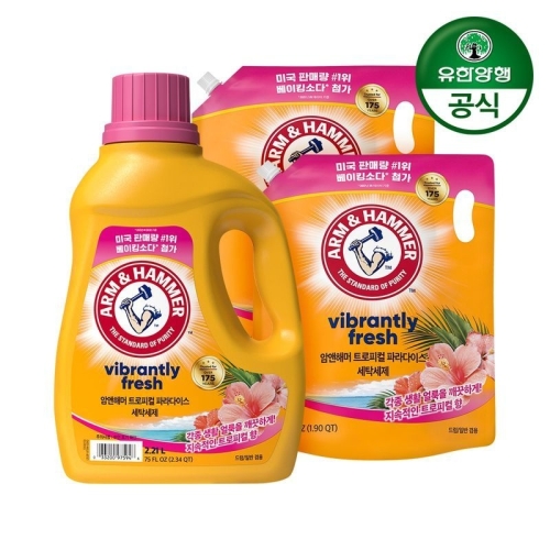 óġ&�����Ʈ �Ͼ��ظ� ��Ź���� Ʈ������ �Ķ���̽� 2.21L + ���� 1.8L