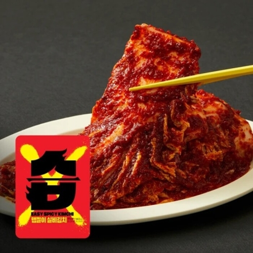 습 맵찔이 실비김치 400g