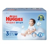 하기스 네이처 밤부 맥스 외 기저귀 메가팩 모음전 2박스딜 +기프티콘