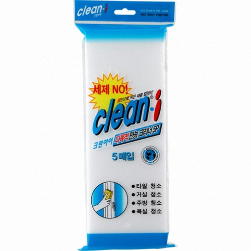 크린아이 매직블럭 (블럭 5개)_이미지