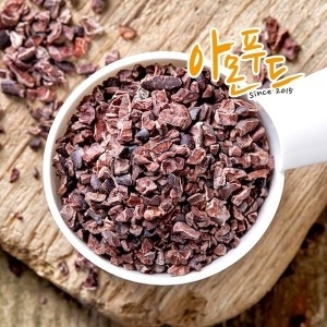 아몬푸드 카카오닙스 1kg 페루산 햇 로스팅 카카오빈_이미지