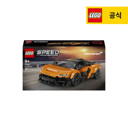 레고 McLaren W1 (77257) (일반구매)