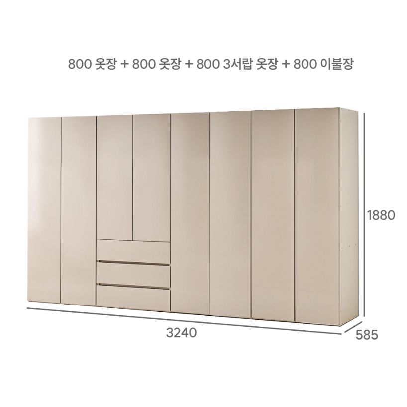가이온 멜로우 LPM 3서랍 이불장 옷장 세트 3200_이미지