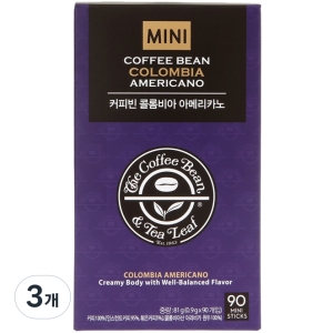커피빈 콜롬비아 아메리카노 스틱커피 미니 0.9g 90개입 3개_이미지