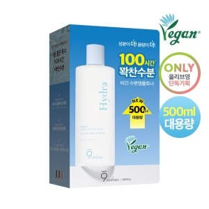 비건 하이드라 앰플 토너 500ml
