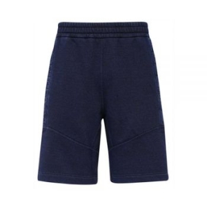 펜디 FF jersey bermuda pants FAB651 AN5U F0RU7 FF 저지 버뮤다 팬츠_이미지