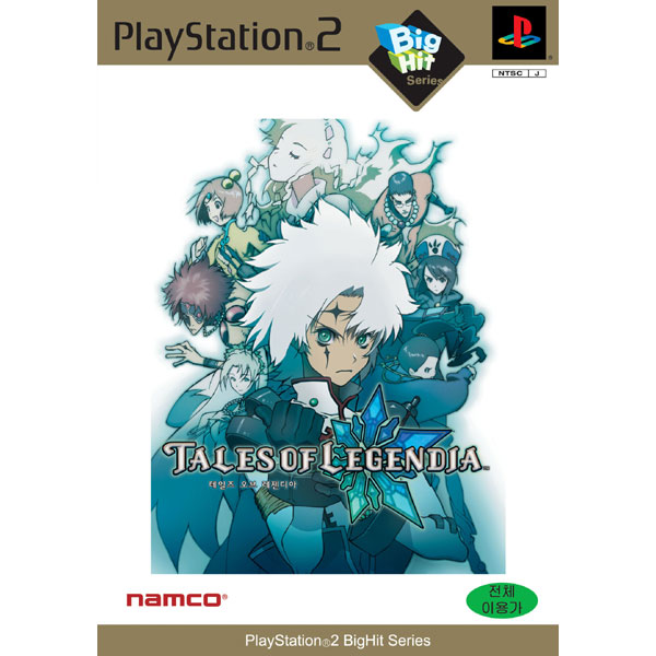 빅히트 테일즈 오브 레젠디아 PS2 일반판