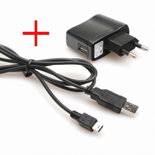 USB 충전 어댑터 + USB케이블 (닌텐도DS)_이미지