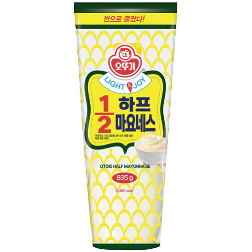 LIGHT&JOY 1/2 하프 마요네스 835g