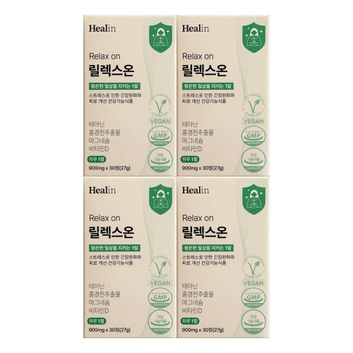 힐린 릴렉스온 30정 (4개)_이미지