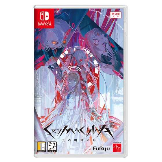 Furyu 크라이마키나 한글판 (SWITCH, 스틸북+OST에디션/패키지칩)