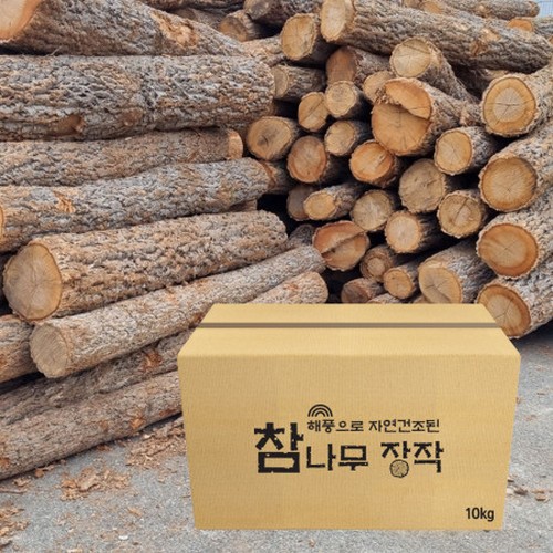 올리오 참나무 장작 10kg_이미지