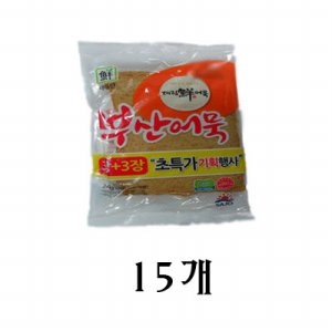 사조대림 대림선 부산어묵 얇은사각 240g (15개)_이미지