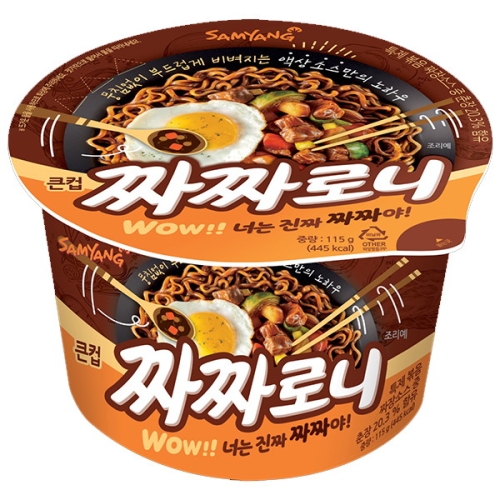 삼양식품 짜짜로니 140g (16개)_이미지