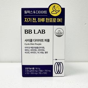 LG생활건강 비비랩 사이클 다이어트 퍼플 10포 (1개)