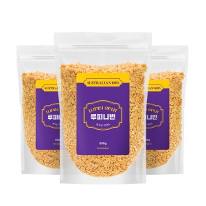 루피니빈 콩 500g