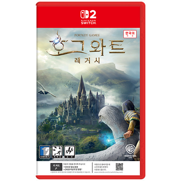 워너브라더스 호그와트 레거시 한글판 (SWITCH2, 패키지키카드)