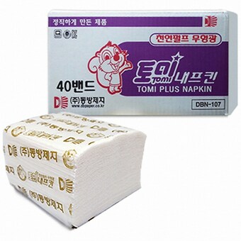 토미 <b>냅킨</b>