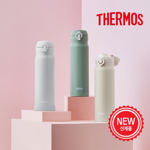 뉴 데일리 원터치 텀블러 600ml