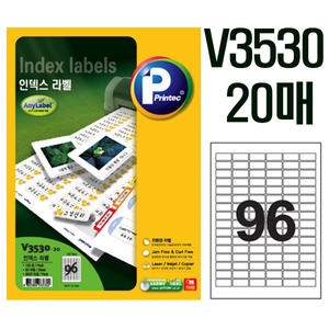 ������ �ε��� �� V3530