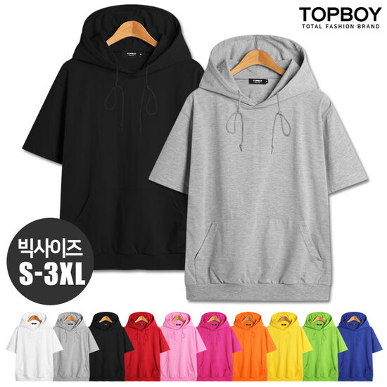 탑보이 남녀공용 무지 후드 반팔티 AB023_이미지