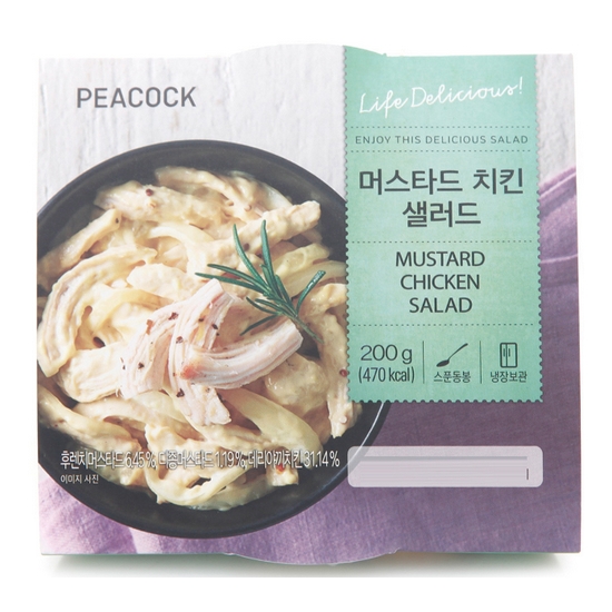 이마트 피코크 머스타드 치킨 샐러드 200g (1개)_이미지