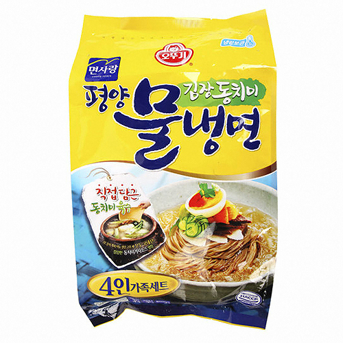 오뚜기 면사랑 평양 물냉면 4인분 1.83kg (2개)