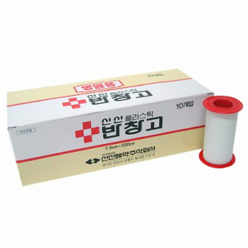 플라스틱반창고 7.5cm