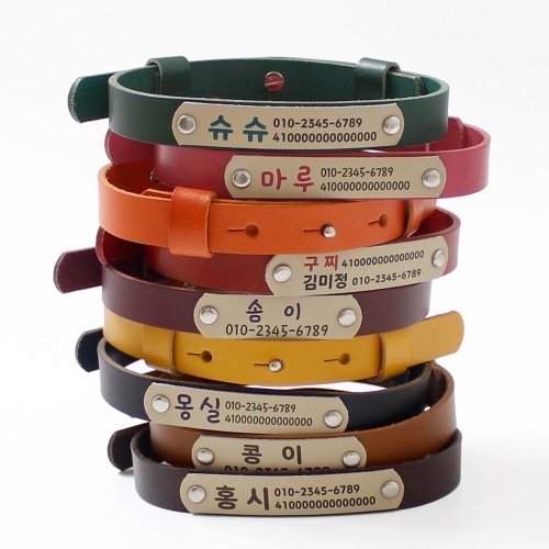 미소펫 레더베이직 인식표이미지입니다. 누르면 해당 게시물로 새창이동합니다.