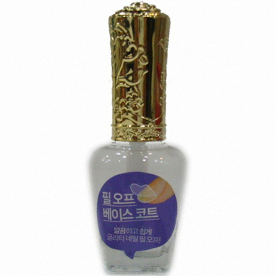아이차밍 섹시밤 네일 컬러 필 오프 베이스 10ml (2개)_이미지
