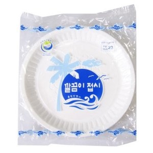 훈성산업 깔끔이 접시 20호 (10개)