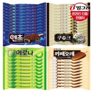 빙그레 메로나바10개+쿠앤크바10개+엔초바10개+까페오레바10개