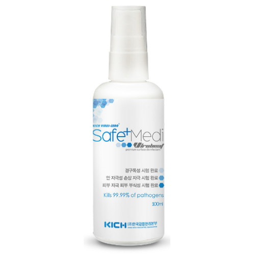 바이로비트 바이로비트 바이로비트 메디/병원용 살균소독제 100ml
