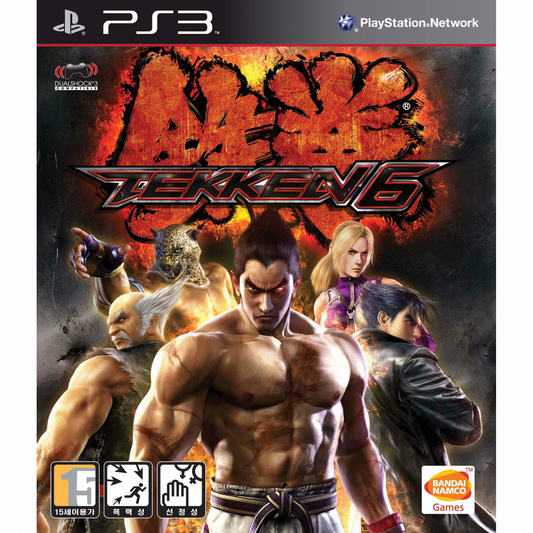 반다이남코 철권 6 PS3