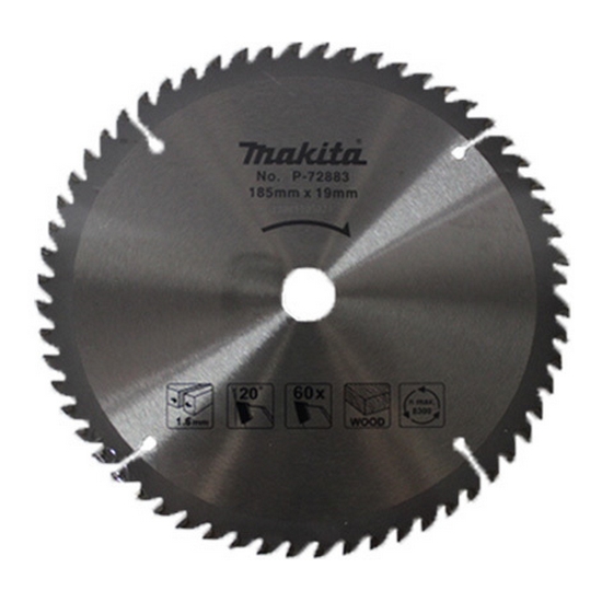 마끼다  7인치 목재용 원형톱날 P-72883