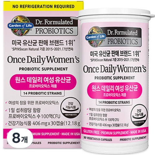 가든오브라이프 Dr. Formulated 원스 데일리 100억 여성유산균 30캡슐 (8개)