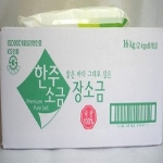 한주 장소금 2kg (8개)_이미지