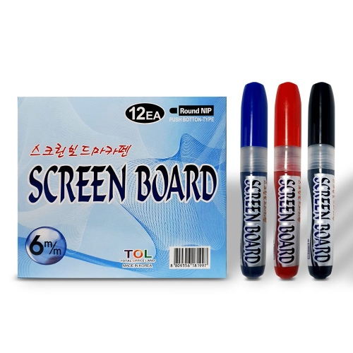 무광보드마카 흑색