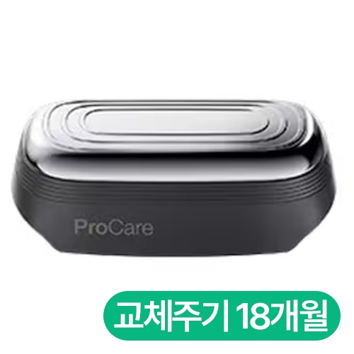 프로케어 헤드 94HY