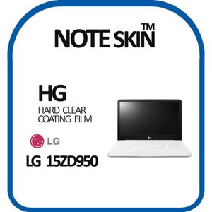 티테크놀로지 노트스킨 HG 고광택 LG 15ZD950_이미지