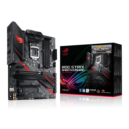 ASUS ROG STRIX B460-H GAMING 아이보라_이미지