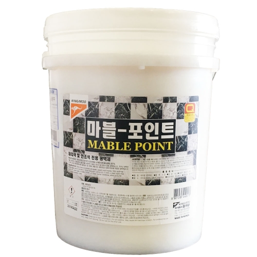 캉가루 마블포인트 18L 바닥왁스 1개_이미지