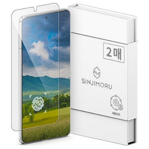 ������� ������S21 �÷��� 0.2mm �����ν� ��ȭ���� ������ȣ�ʸ�