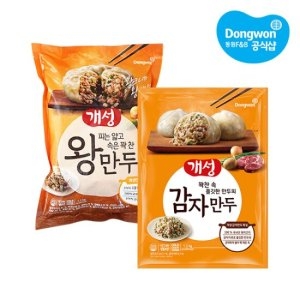 동원F&B 개성 왕만두 1.2kg x1개 +감자만두 1.2kg x1개