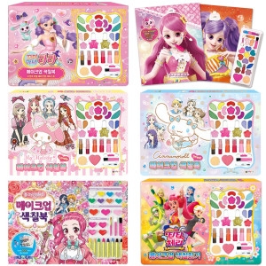 ���Ű�� ĳġƼ���� �ó���� ���̸�ε� ƼƼü�� ���κ�������� �ö������Ʈ ����ũ�� ��ĥ�� ȭ�����