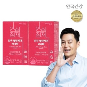 비엘헬스케어 안국건강 혈당케어 바나바 60정 (2개)_이미지