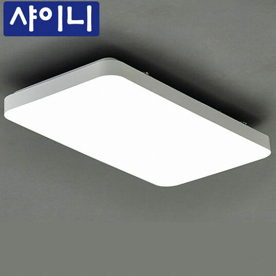 두리산업 LED 샤이니 시스템 거실등 50W_이미지