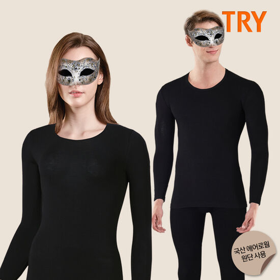 트라이(TRY) 히트업 라이트 웜 기모 남성 내의 세트 E72이미지입니다. 누르면 해당 게시물로 새창이동합니다.