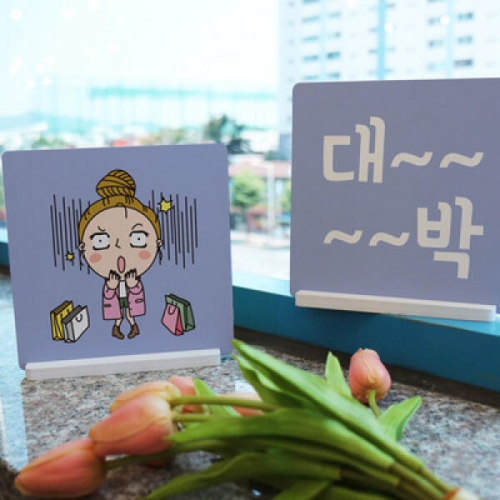 꾸밈 cd043-스탠드액자2P_대박